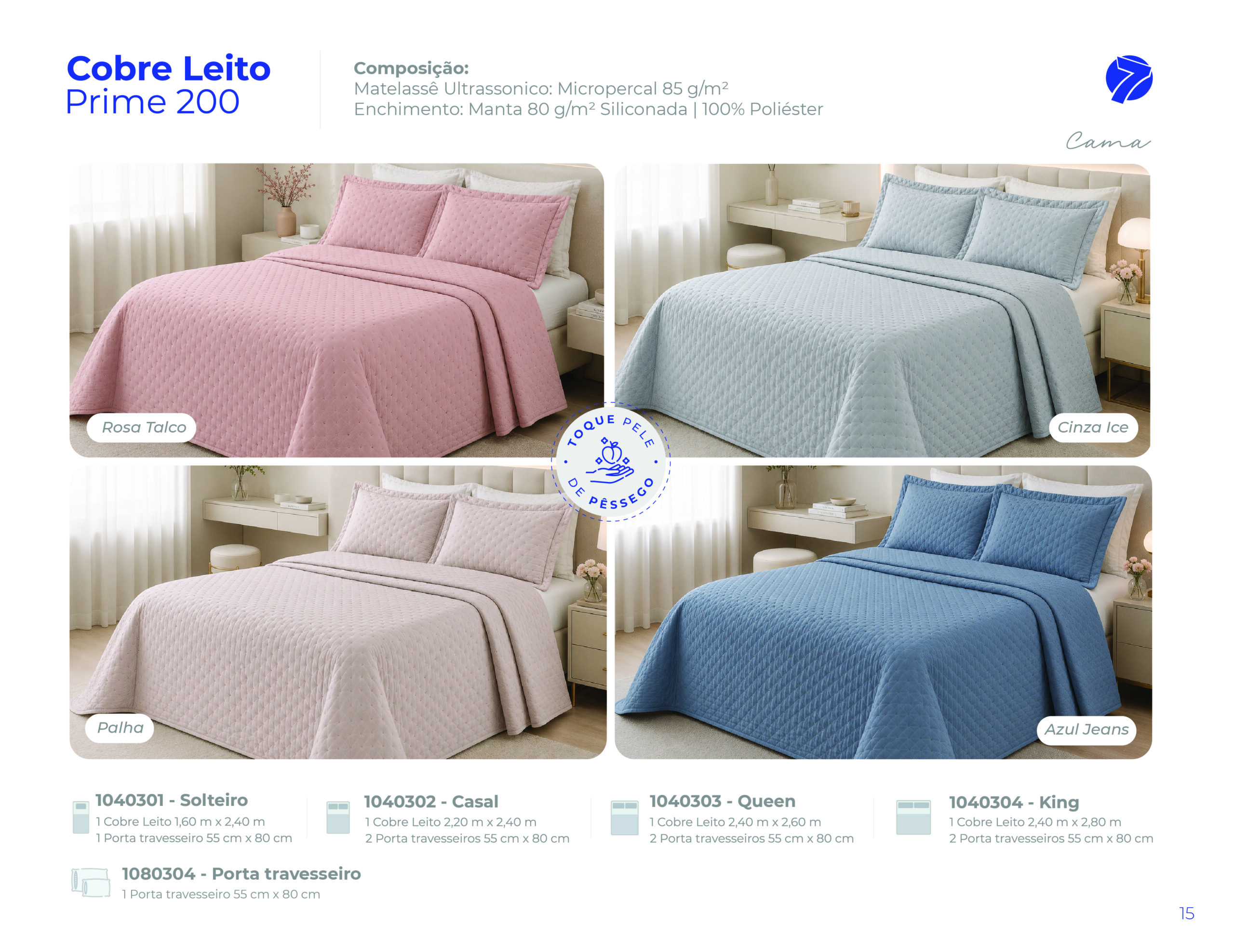 Cobre leito matelassê ultrassônico em micropercal toque pele de pêssego Seven Têxtil nas cores Rosa Talco, Cinza Ice, Palha e Azul Jeans